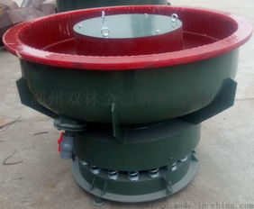 600升振動研磨拋光機(jī) 高效去毛刺與精密拋光解決方案